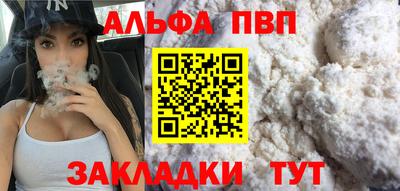 MDMA Лесосибирск