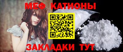 мет Кулебаки