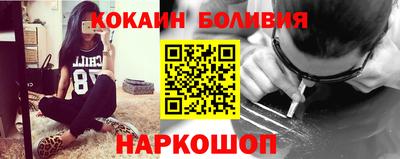 MDMA Лесосибирск