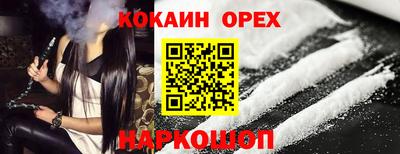 мет Кулебаки