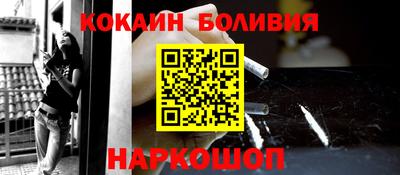марки lsd Кунгур