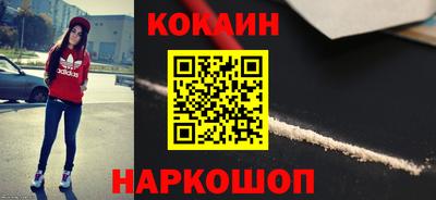 марки lsd Кунгур