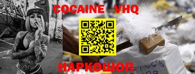стаф Кумертау