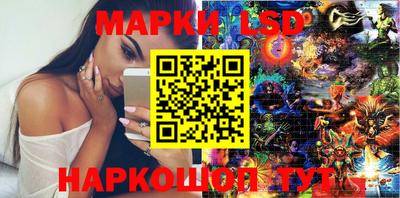 стаф Кумертау