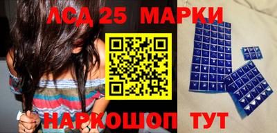 MDMA Лесосибирск