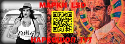 стаф Кумертау