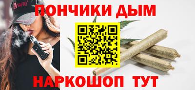 мет Кулебаки