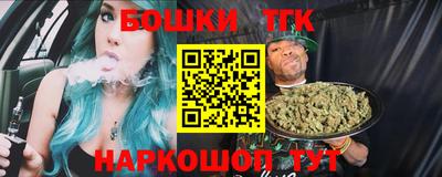 марки lsd Кунгур