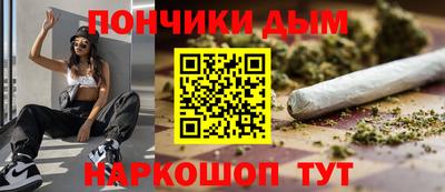 мет Кулебаки