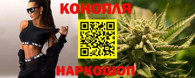 марки lsd Кунгур
