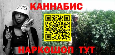стаф Кумертау