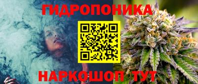 стаф Кумертау