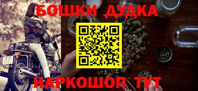 мет Кулебаки