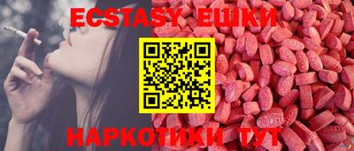 марки lsd Кунгур