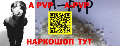 стаф Кумертау
