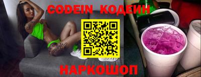 MDMA Лесосибирск