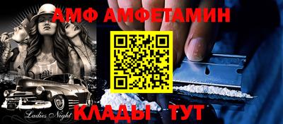 MDMA Лесосибирск