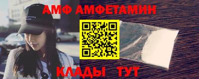 гашишное масло Ликино-Дулёво