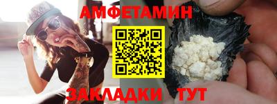 гашишное масло Ликино-Дулёво