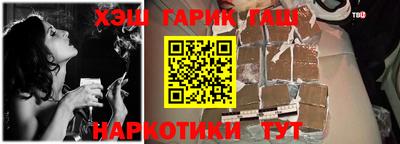 стаф Кумертау