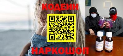 марки lsd Кунгур