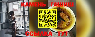MDMA Лесосибирск