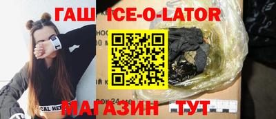 MDMA Лесосибирск