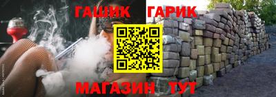мет Кулебаки