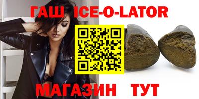 мет Кулебаки