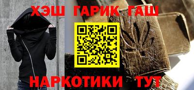 марки lsd Кунгур