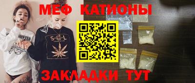 гашишное масло Ликино-Дулёво
