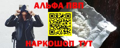 мет Кулебаки