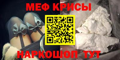 мет Кулебаки