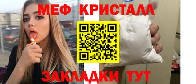 MDMA Лесосибирск