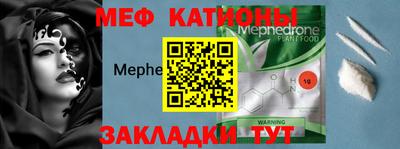 MDMA Лесосибирск
