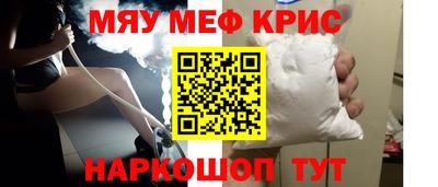 MDMA Лесосибирск